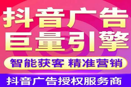某公司SEM代运营服务效果显著