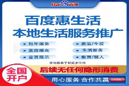 教育行业SEM推广的创意与执行案例